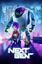 Ήρωες Νέας Γενιάς (2018)