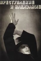 Crime and Punishment (1970)