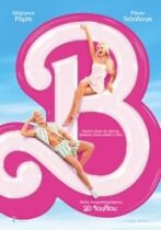 Barbie (2023)
