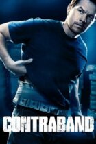 Contraband / Το τελικό χτύπημα (2012)