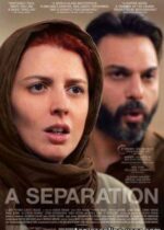 A Separation / Jodaeiye Nader az Simin
