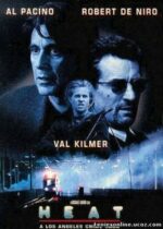 Heat (1995)