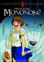 Mononoke-hime (1997)