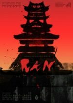 Ran (1985)