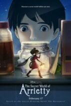The Secret World of Arrietty  (2010)