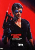 Cobra (1986)