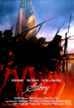 Glory: Ο δρόμος για τη δόξα (1989)
