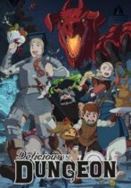Delicious in Dungeon (2024)