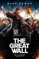 The Great Wall aka Το Σινικό Τείχος (2016)