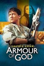 Armour of God (1986)