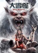 Snow Monster (2019)
