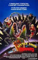 Little Shop of Horrors / Το μαγαζάκι του τρόμου (1986)