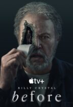 Before (2024)