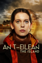 An t-Eilean (2025)