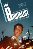 The Brutalist (2024)