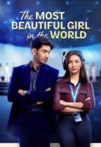 The Most Beautiful Girl in the World (2025)