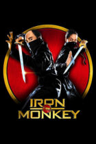 Iron Monkey / Ο θρύλος της σιδερένιας μαϊμούς  (1993)