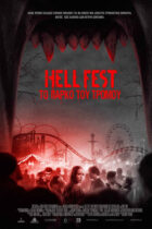 Hell Fest (2018)