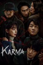 Karma / Akyeon (2025)