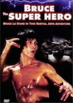 Super Hero (1979)