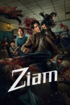 Ziam (2025)